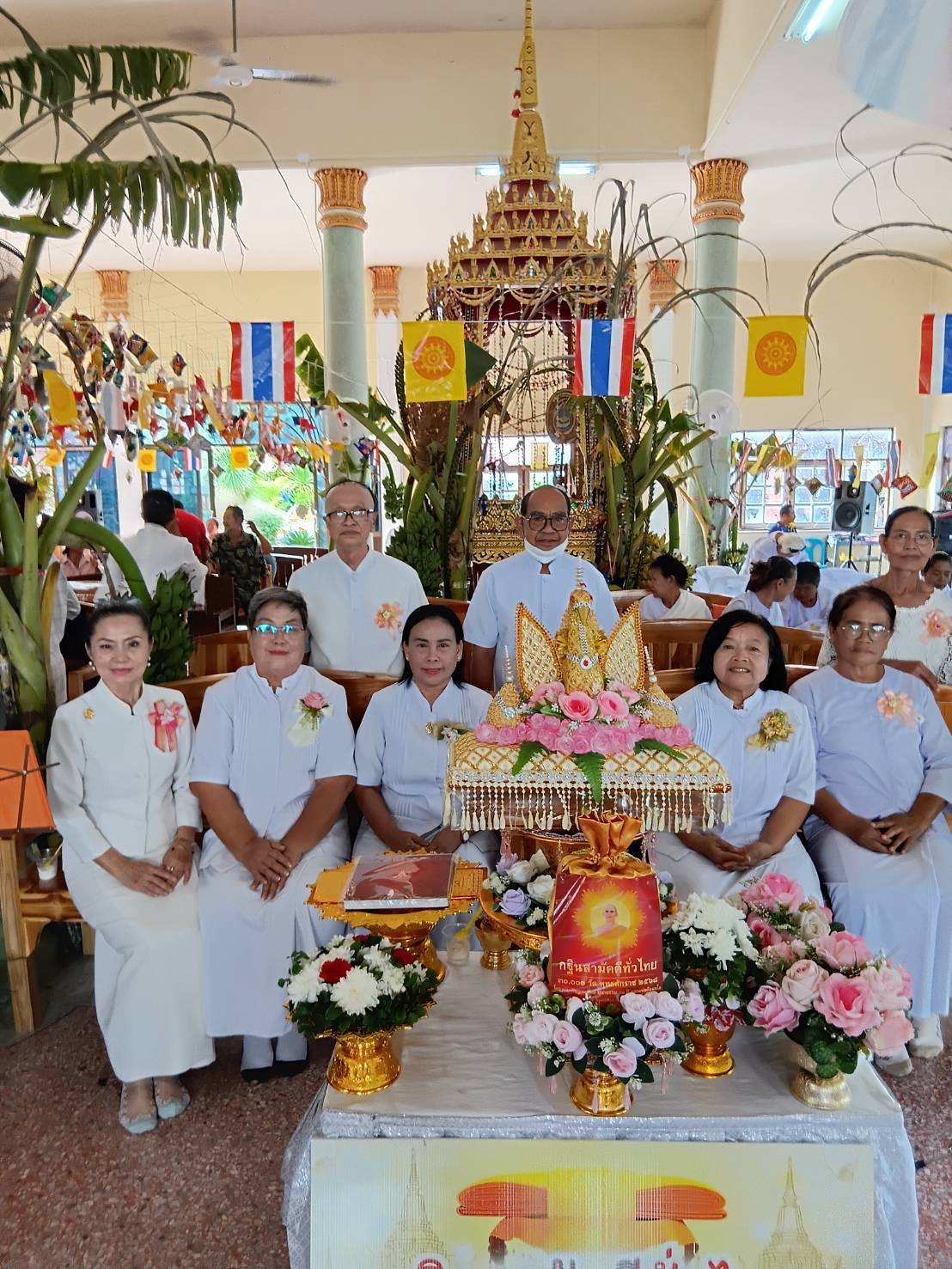 ภาพร่วมพิธีกรรมวัดโคกแฝก