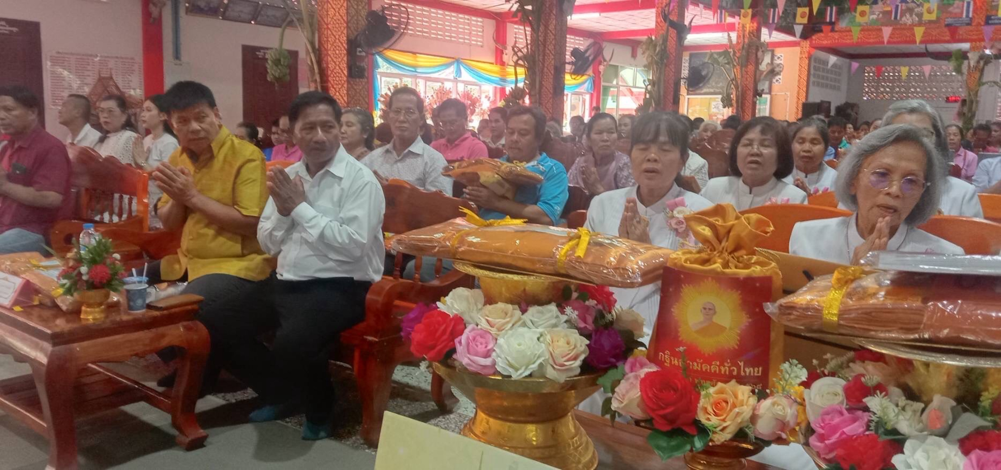 ภาพร่วมพิธีกรรมวัดด่านจาก