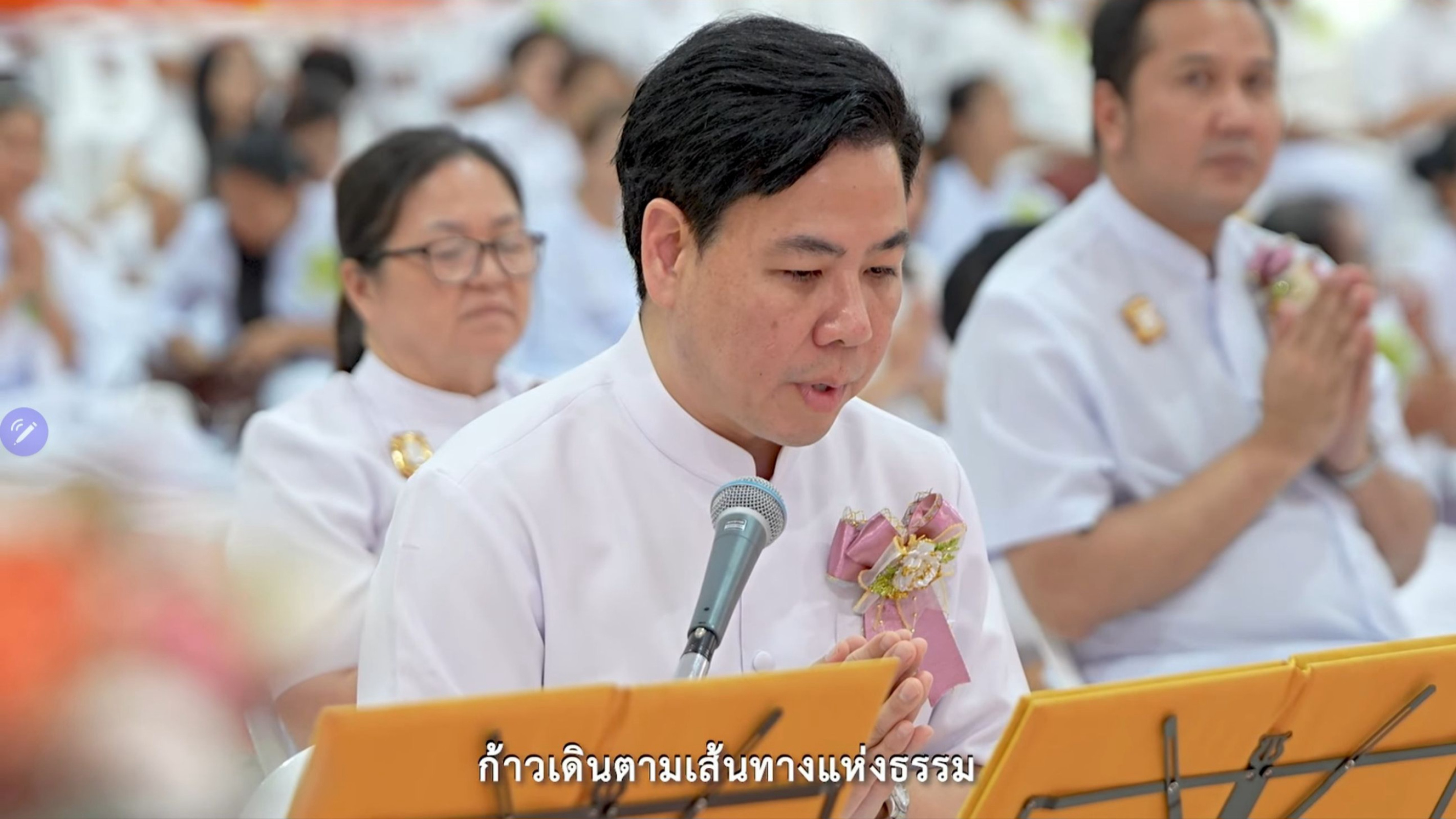ภาพร่วมพิธีกรรมศูนย์ปฏิบัติธรรมนครราชสีมา