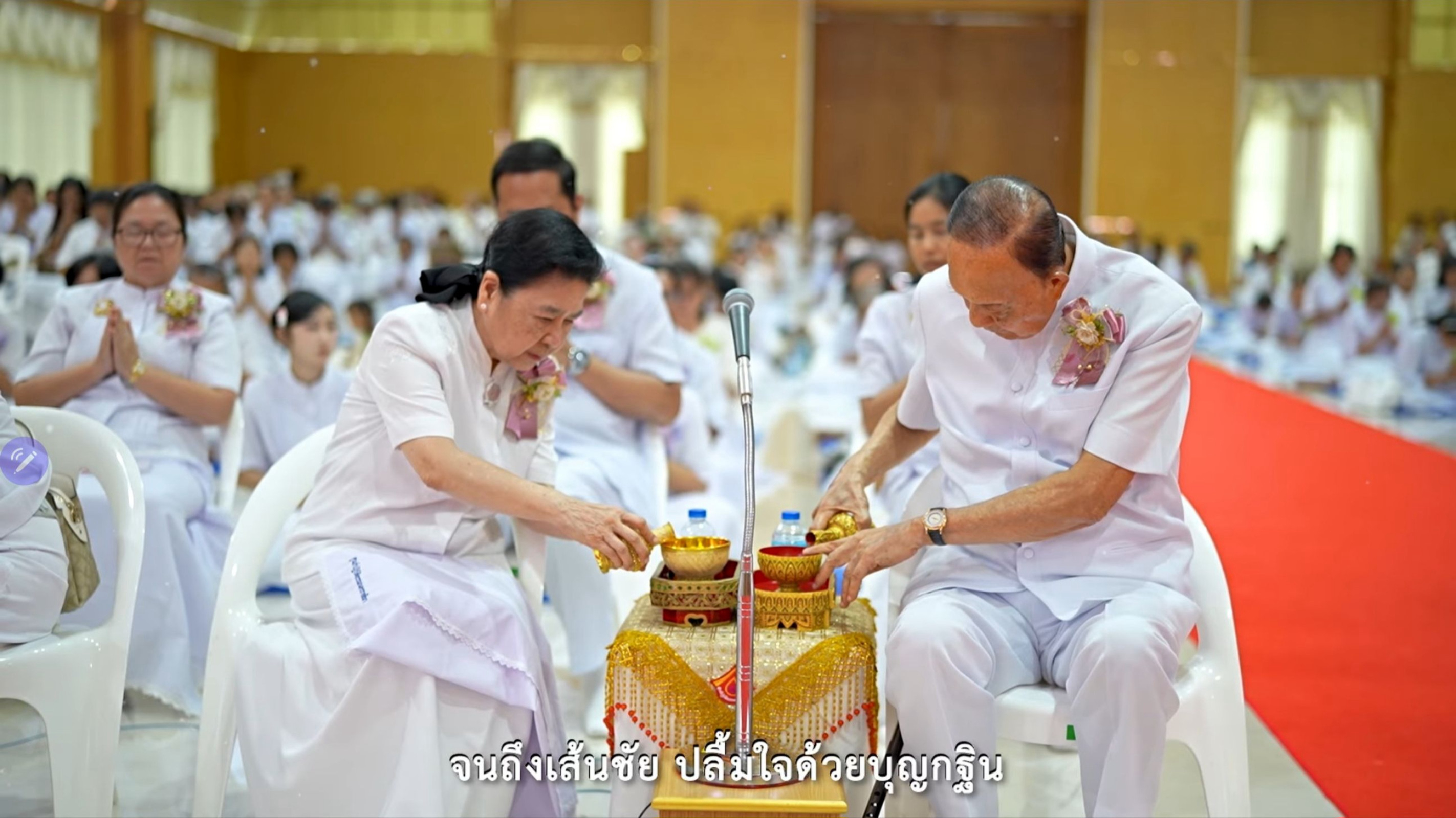 ภาพร่วมพิธีกรรมศูนย์ปฏิบัติธรรมนครราชสีมา