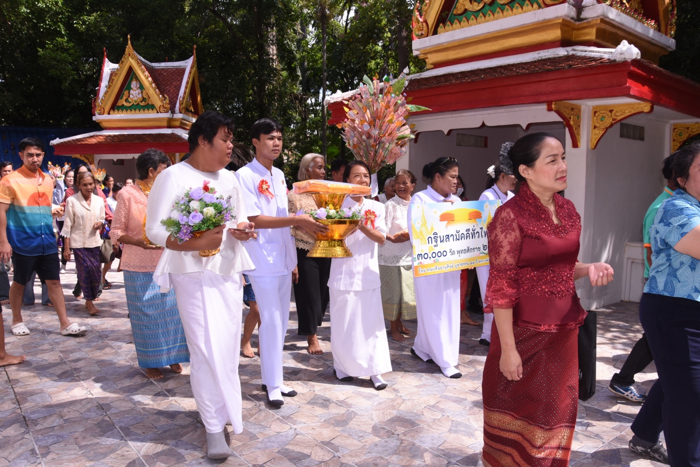 ภาพร่วมพิธีกรรมวัดพรหมราช