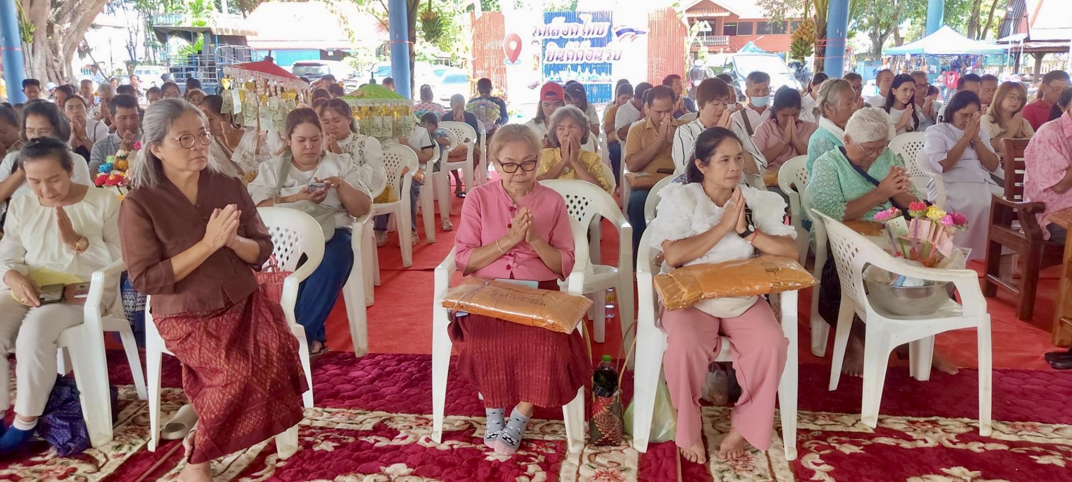 ภาพร่วมพิธีกรรมวัดเลือดไทย