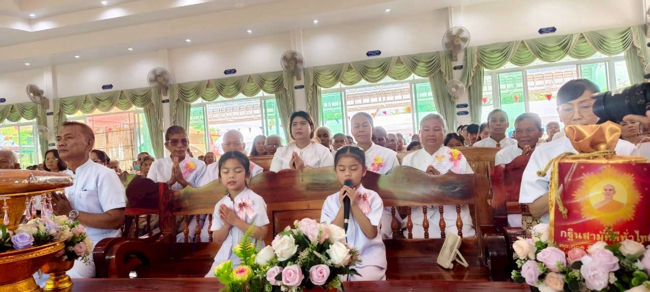 ภาพกล่าวคำถวายกฐินวัดมะเริง