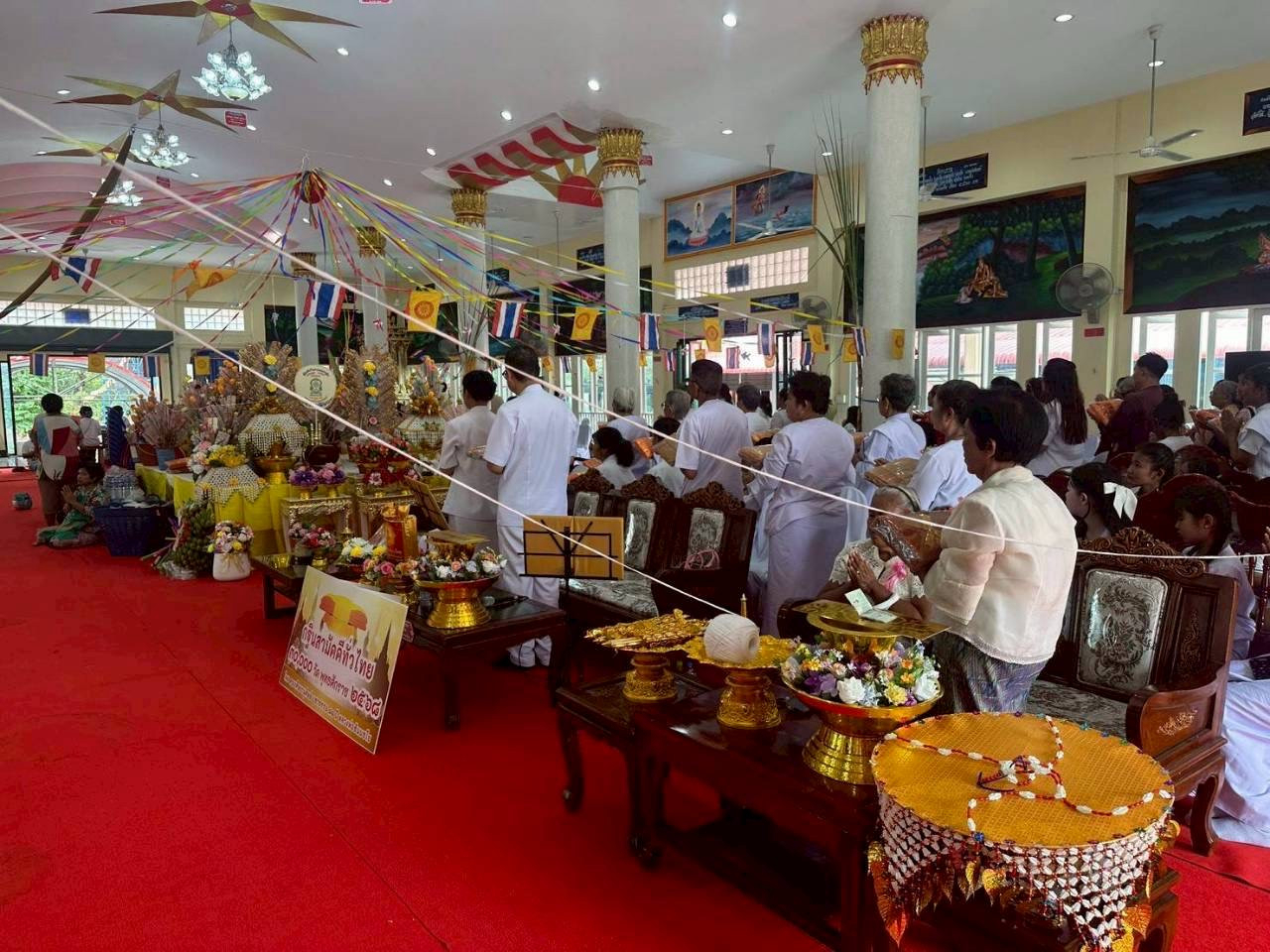 ภาพร่วมพิธีกรรมวัดโคกคอนอินทร์เจริญธรรม