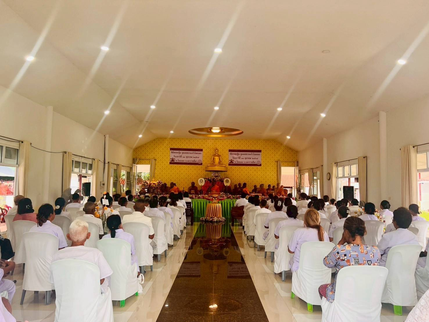 ภาพร่วมพิธีกรรมธุดงคสถานแก้วโนนแดง