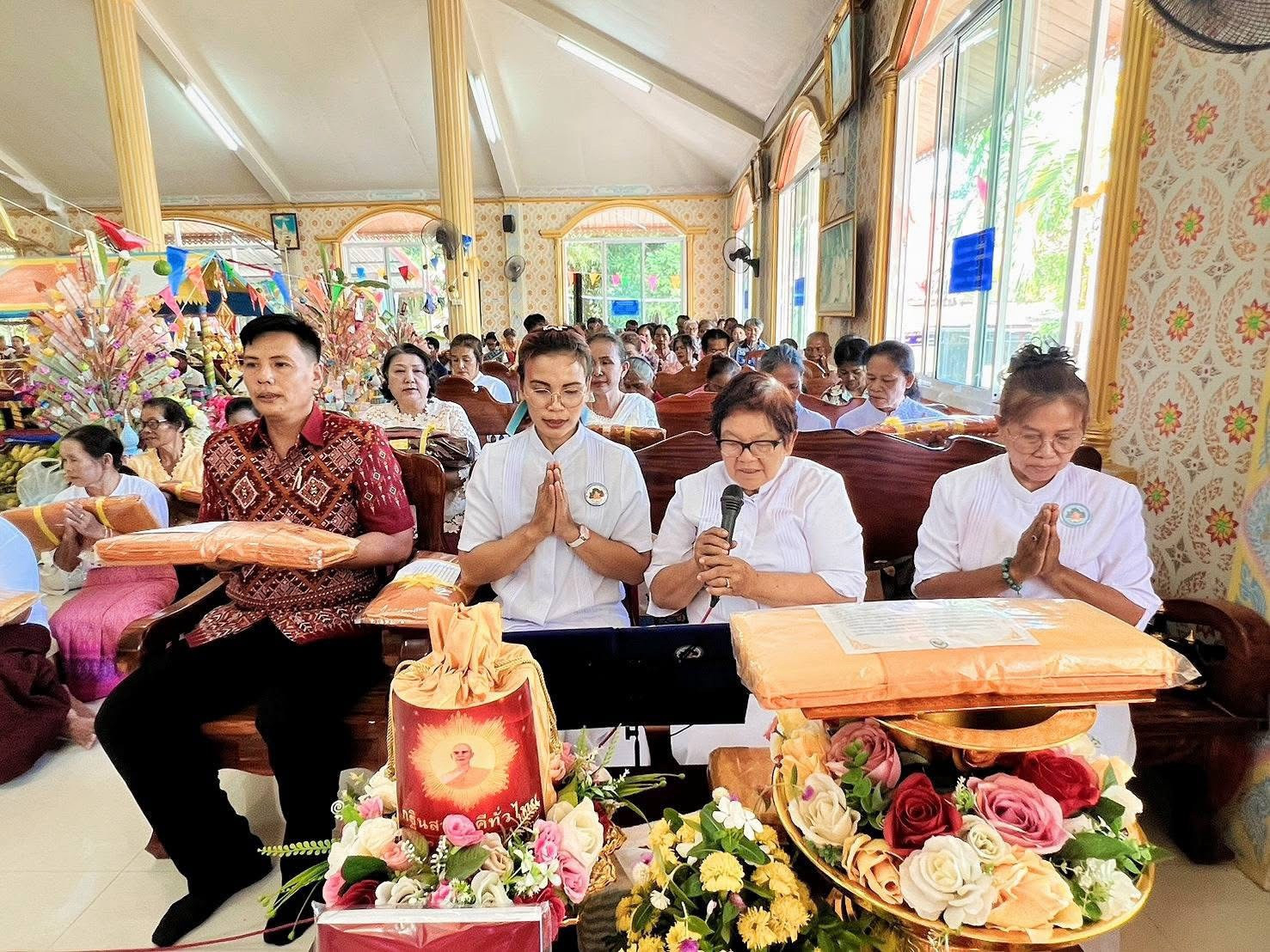 ภาพกล่าวคำถวายกฐินวัดหนองสะแก