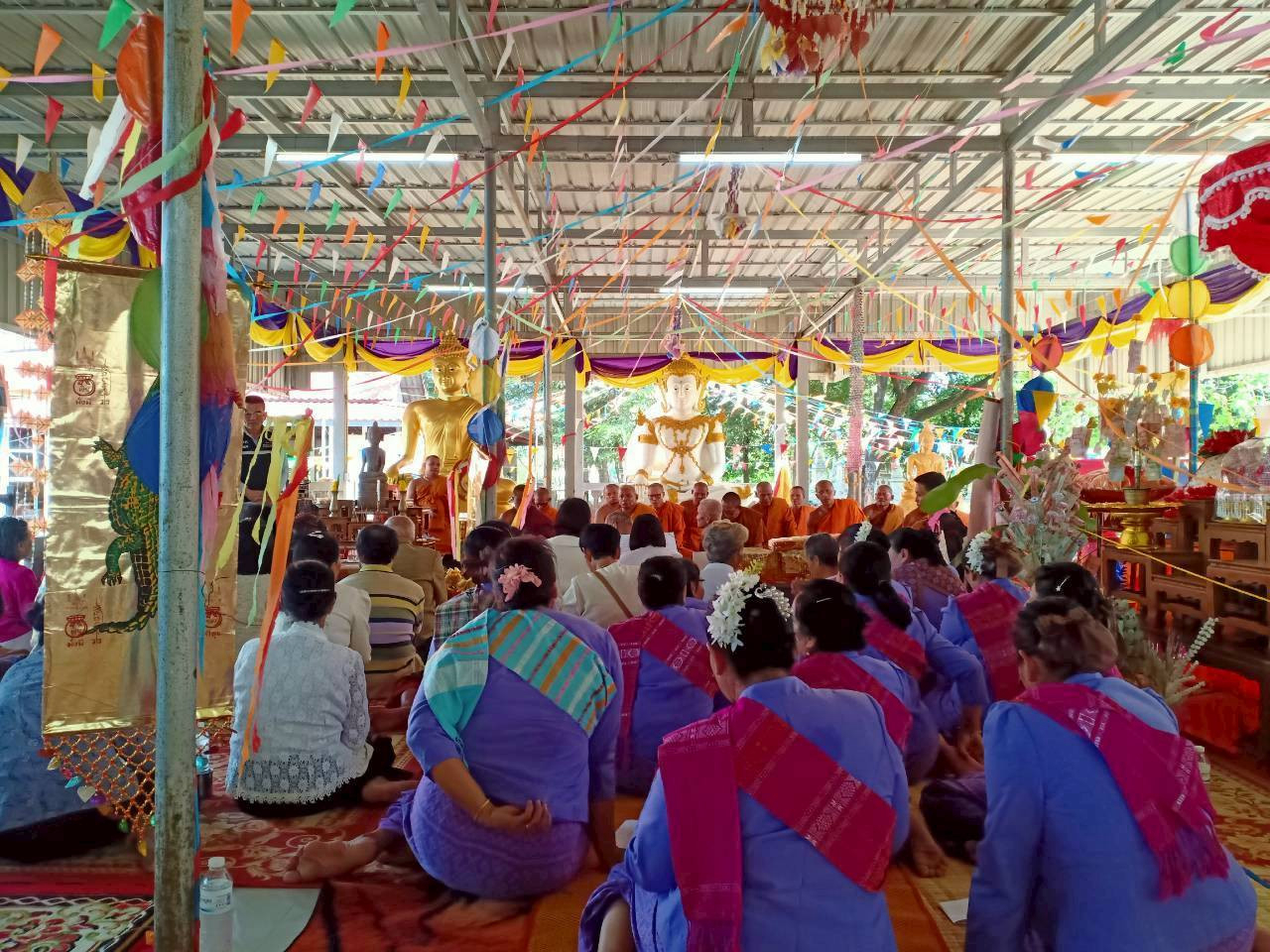 ภาพร่วมพิธีกรรมวัดหนองแสง