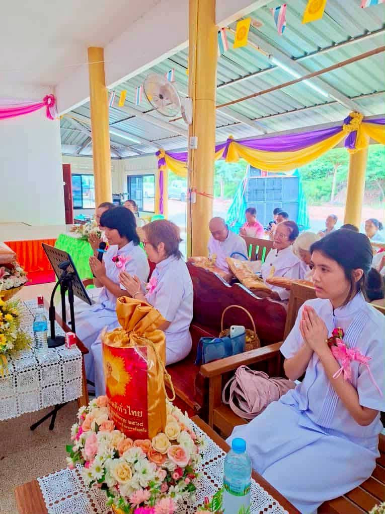 ภาพกล่าวคำถวายกฐินวัดหนองโบสถ์