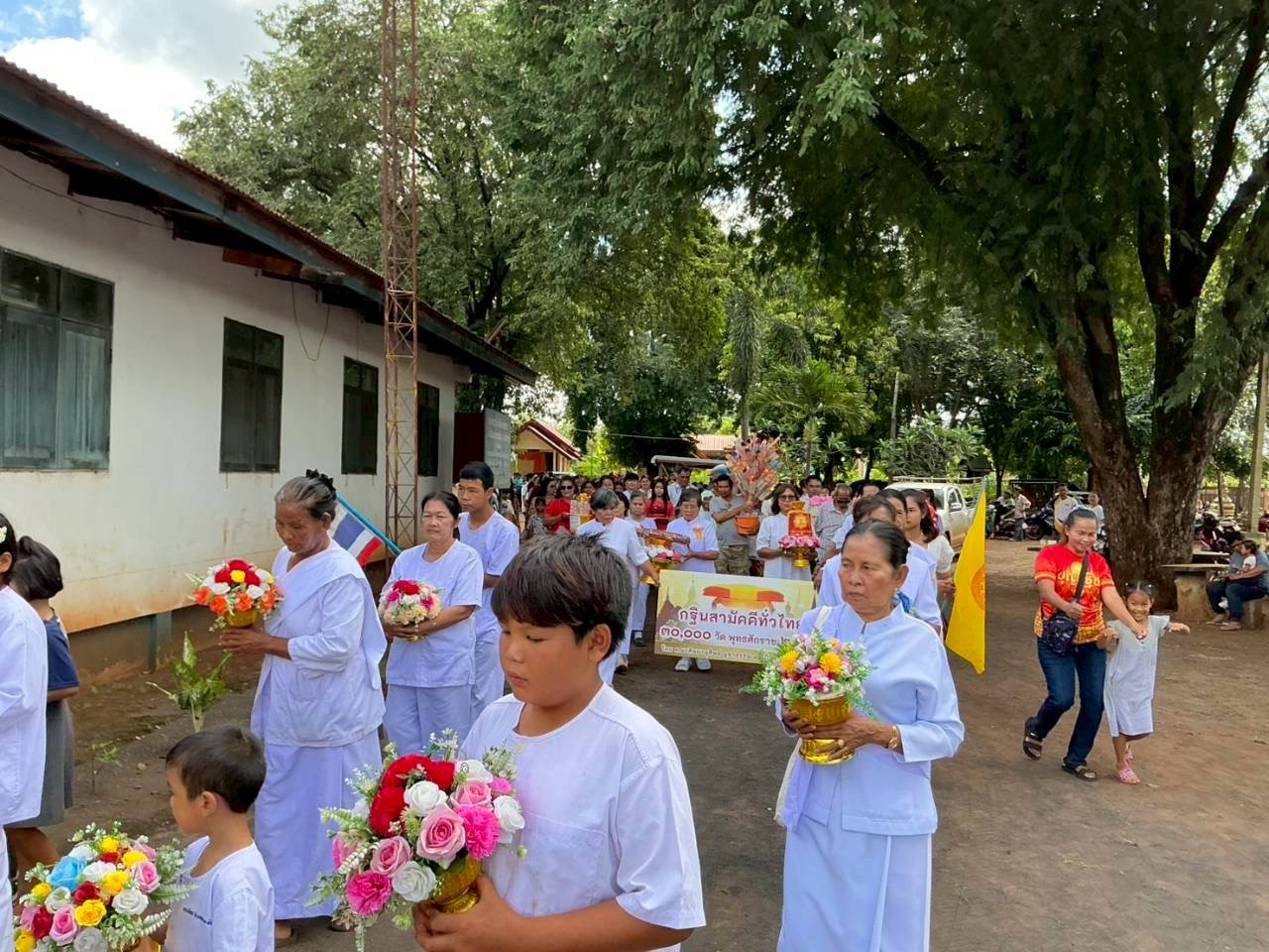 ภาพร่วมพิธีกรรมวัดหนองมะค่า