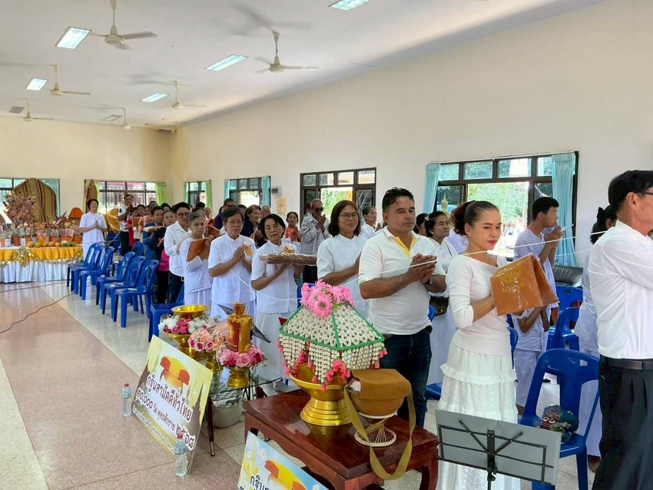 ภาพร่วมพิธีกรรมวัดหนองมะค่า