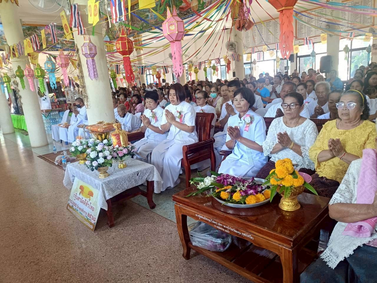 ภาพร่วมพิธีกรรมวัดหัวทำนบ-ยุบใหญ่