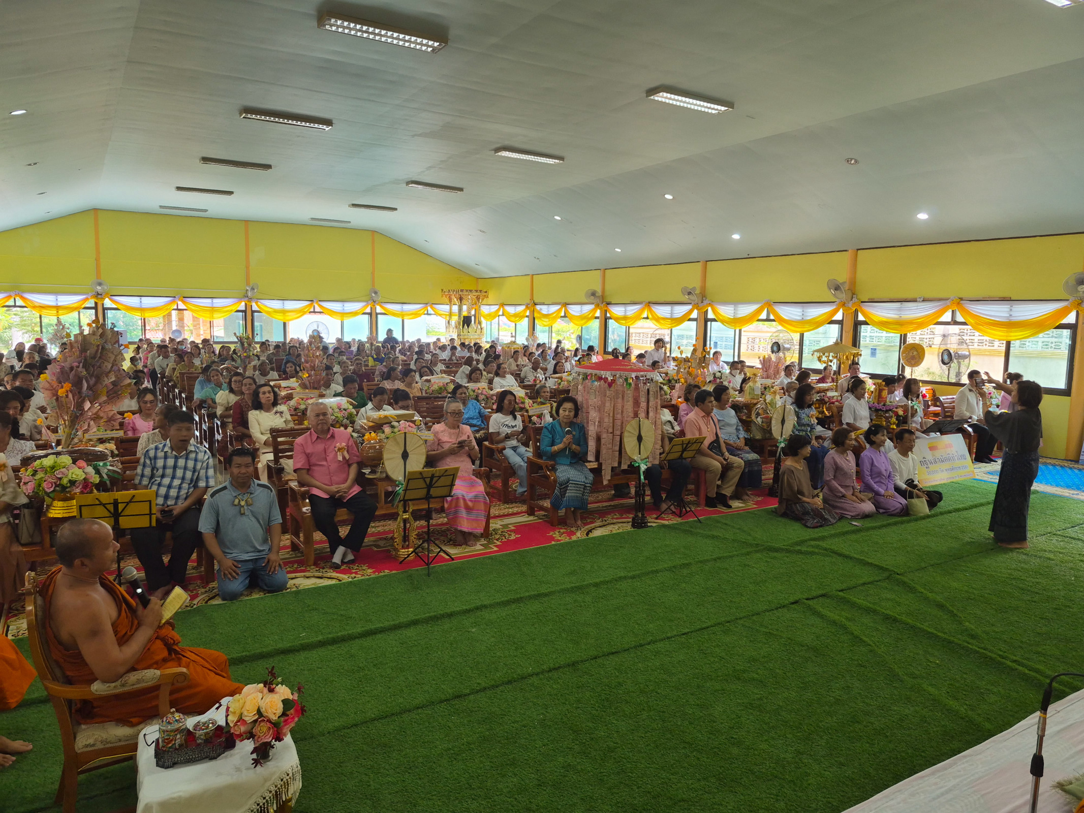 ภาพร่วมพิธีกรรมวัดบ้านนา