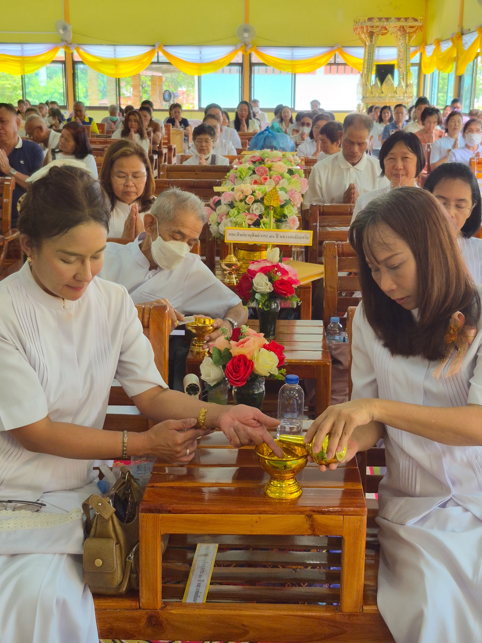 ภาพร่วมพิธีกรรมวัดบ้านนา