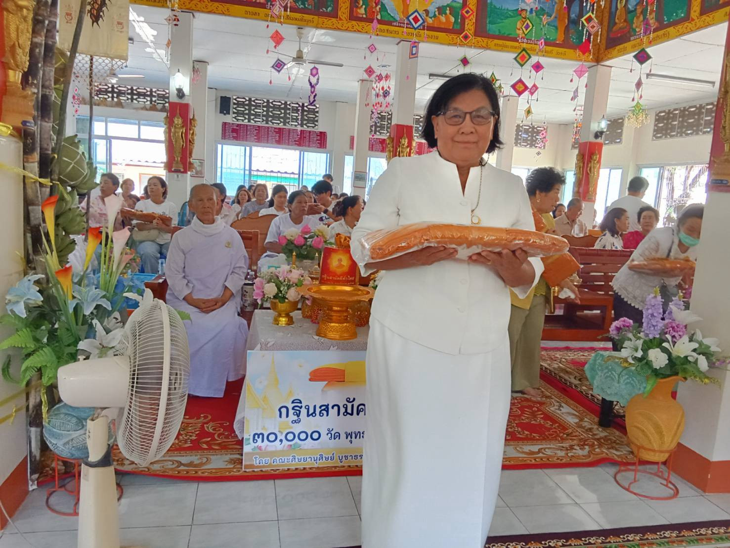 ภาพร่วมพิธีกรรมวัดป่านาบุญ