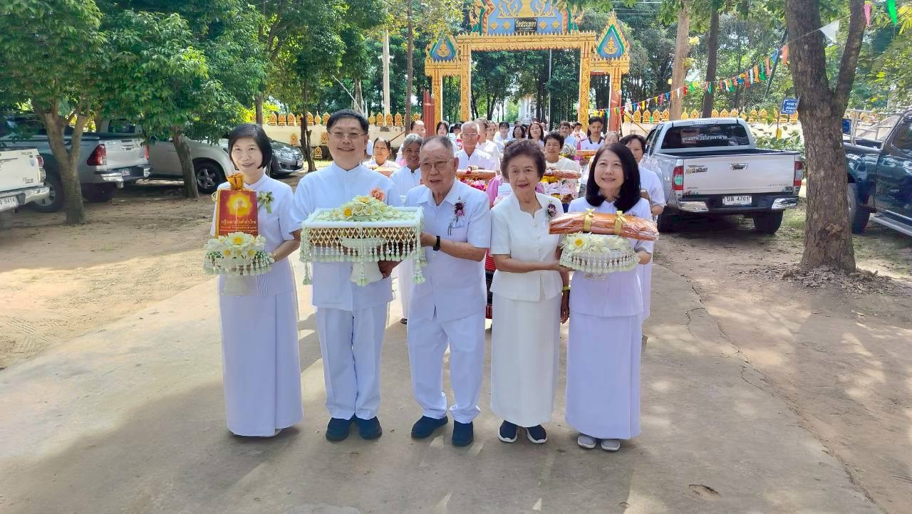 ภาพร่วมขบวนกฐินวัดสระขี้ตุ่น