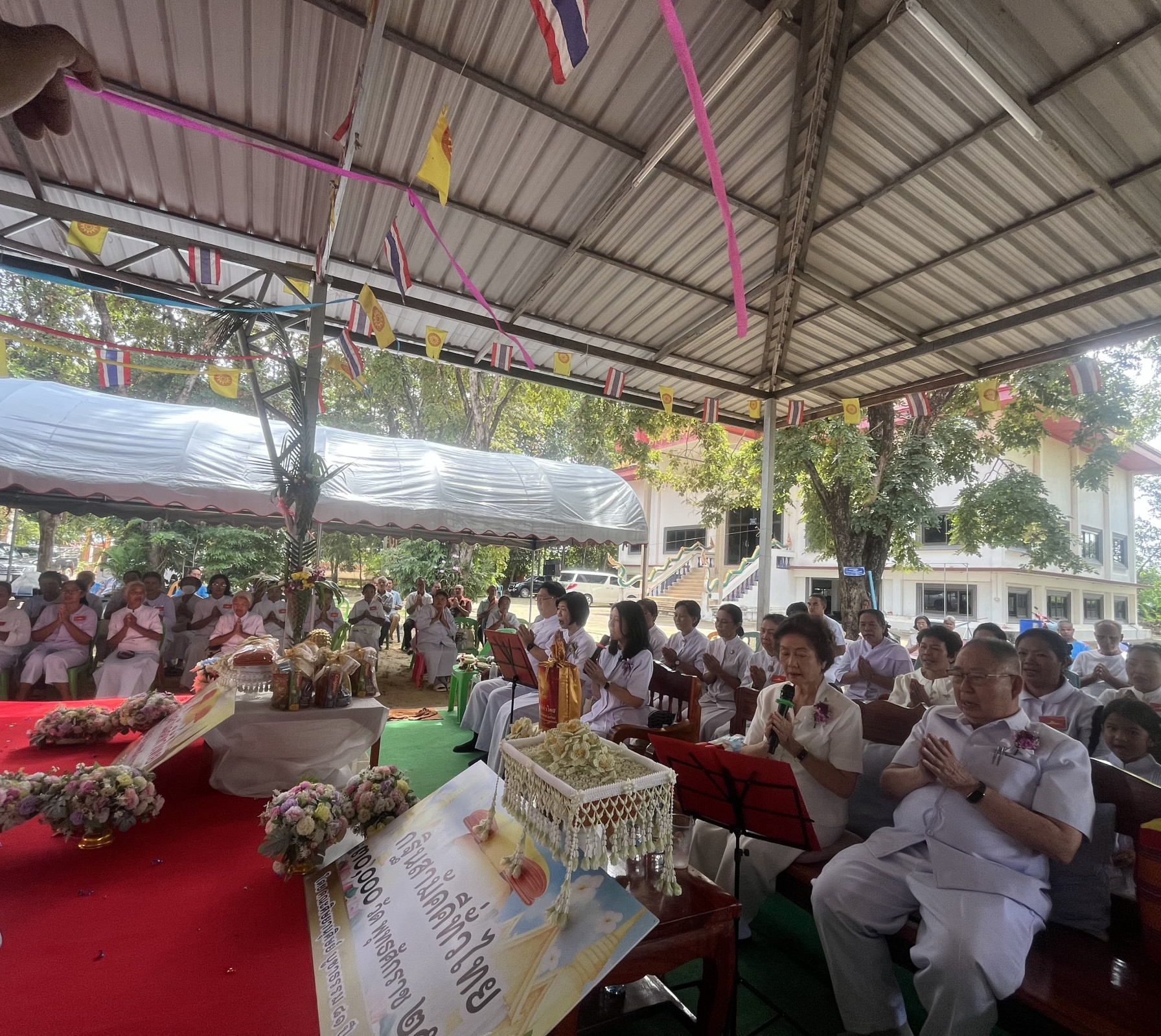 ภาพร่วมพิธีกรรมวัดสระขี้ตุ่น