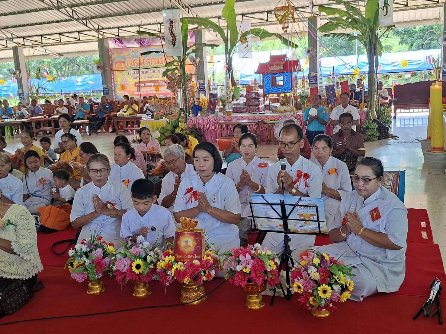 ภาพร่วมพิธีกรรมวัดป่าหนองม่วง