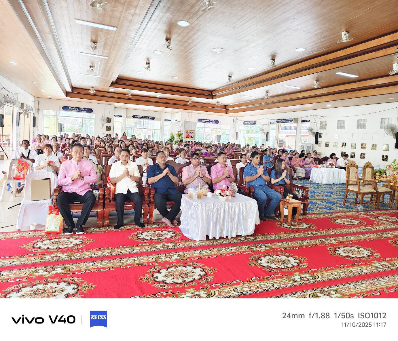 ภาพร่วมพิธีกรรมวัดกลาง