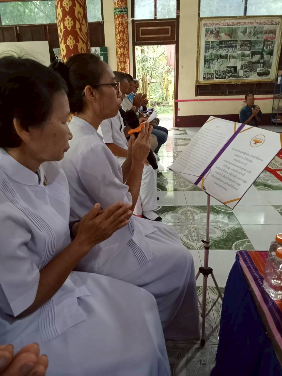 ภาพกล่าวคำถวายกฐินวัดร่วมจิตปัญญาวัฒน์