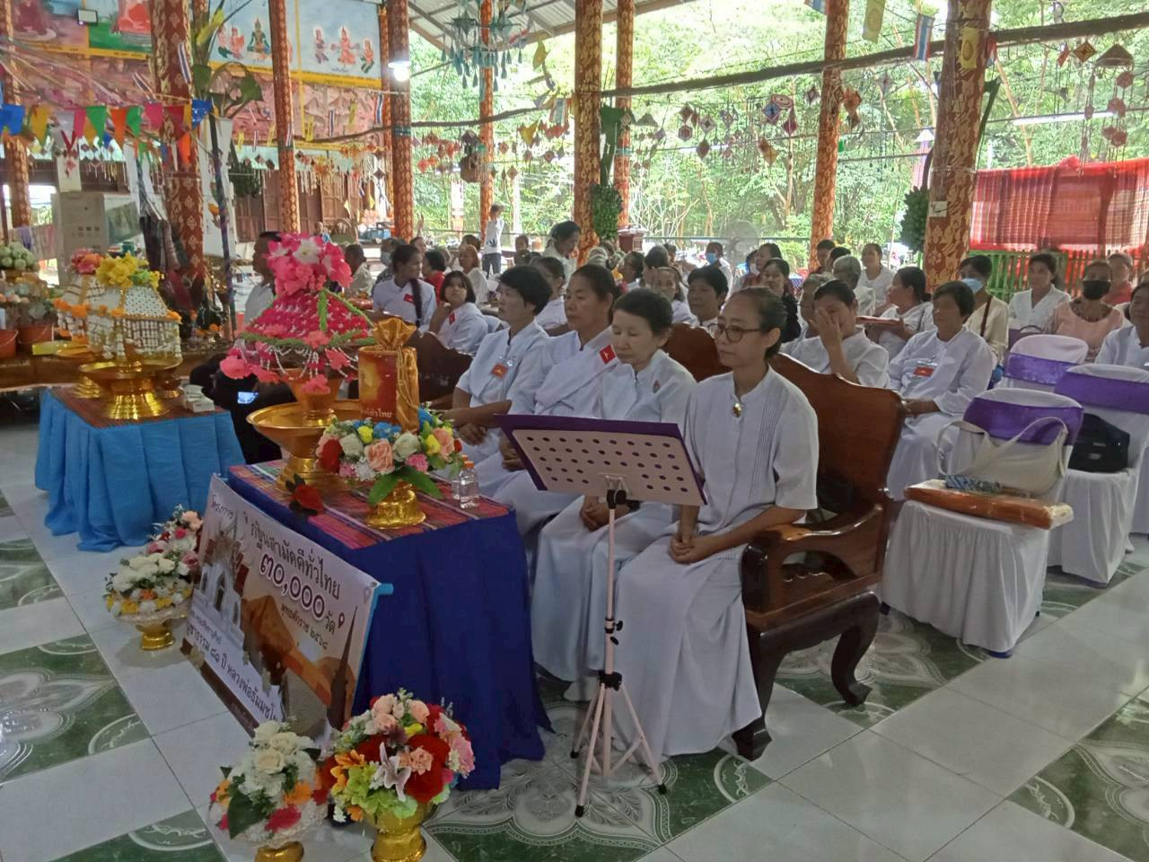 ภาพร่วมพิธีกรรมวัดร่วมจิตปัญญาวัฒน์