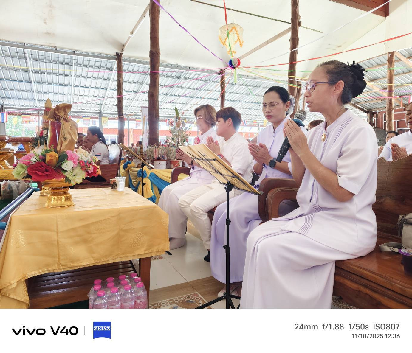 ภาพกล่าวคำถวายกฐินวัดโคกใหญ่