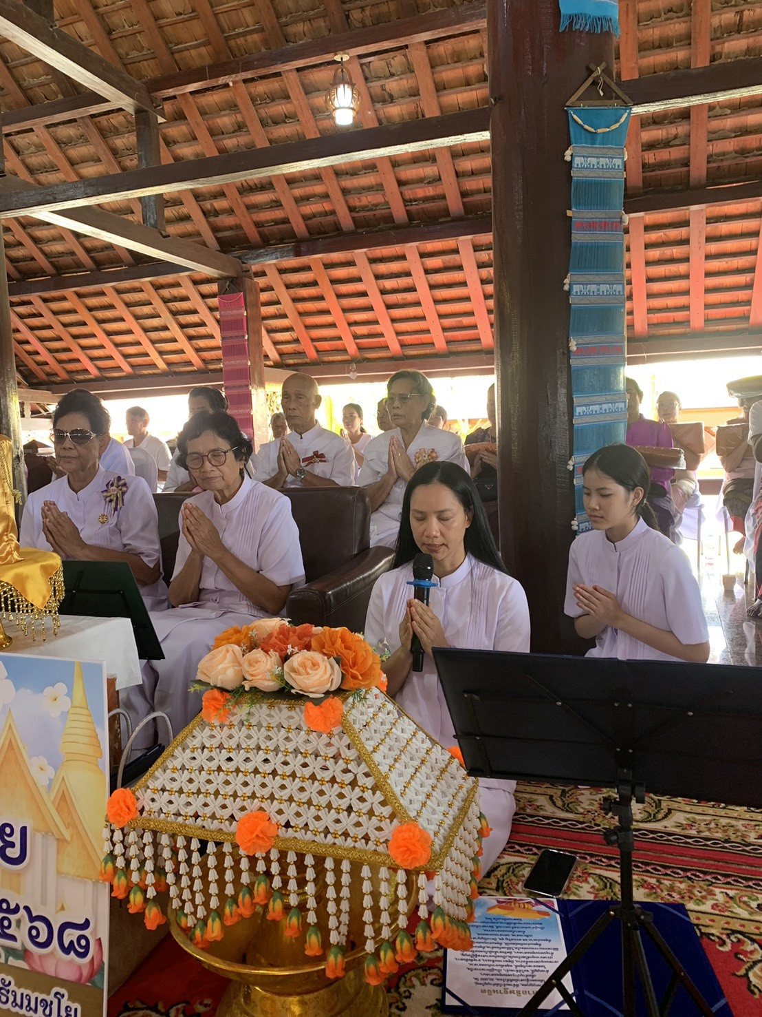 ภาพร่วมพิธีกรรมวัดป่าละหานทราย