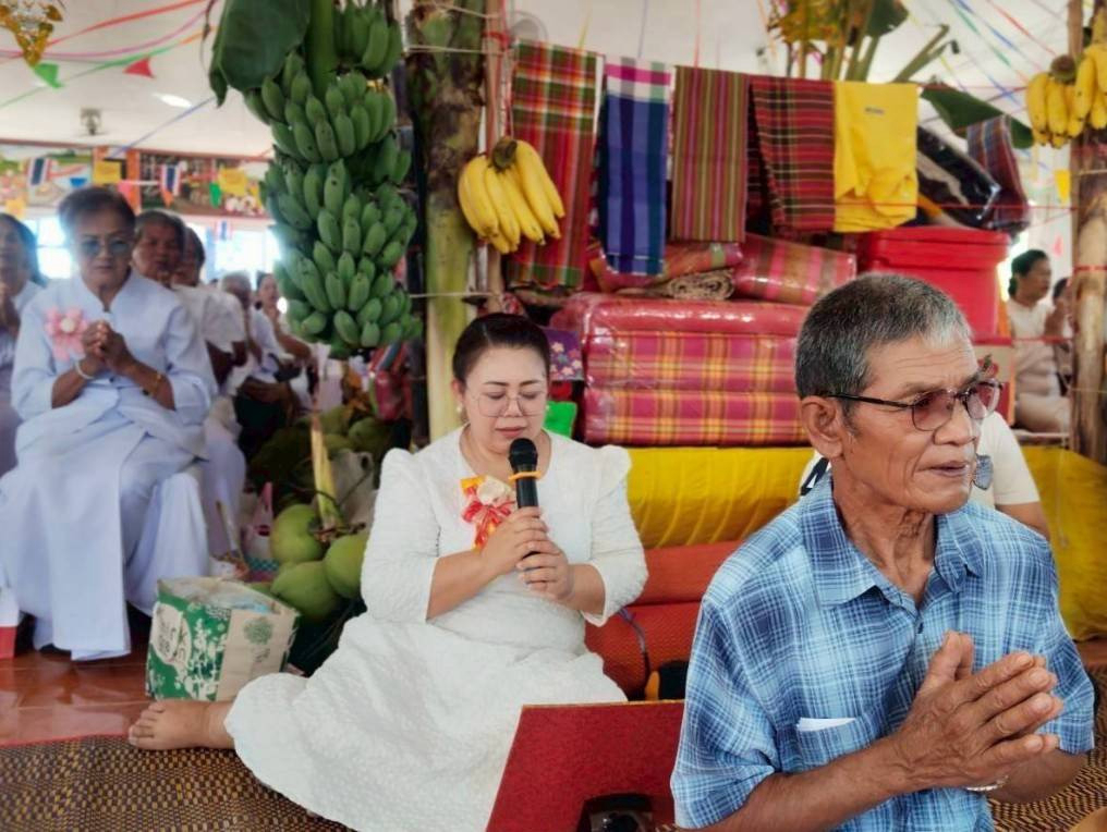 ภาพกล่าวคำถวายกฐินวัดหนองระนาม