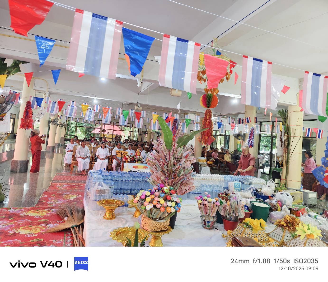 ภาพร่วมพิธีกรรมวัดหนองม่วง