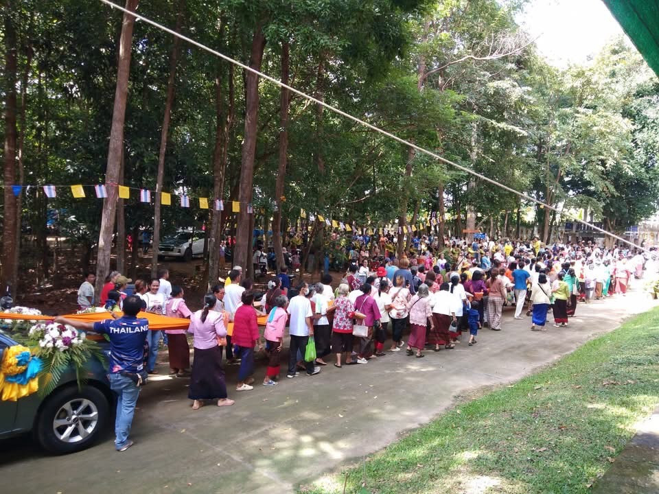ภาพร่วมพิธีกรรมวัดโนนดินแดงเหนือ