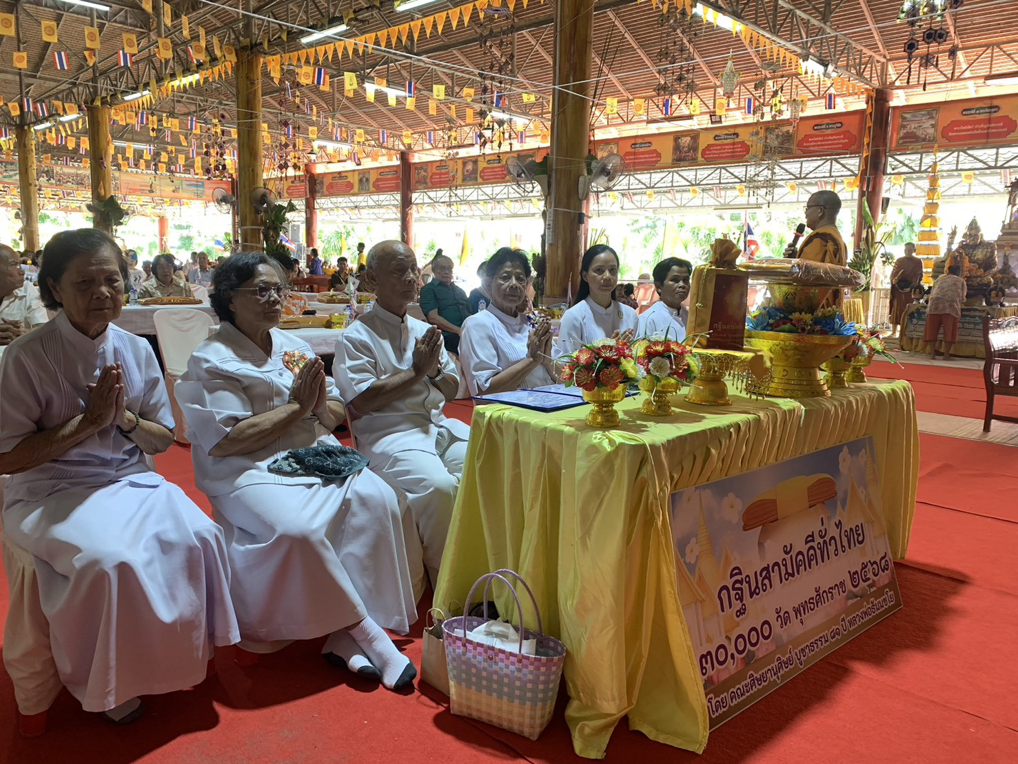 ภาพร่วมขบวนกฐินวัดโพธิ์ทรายทอง