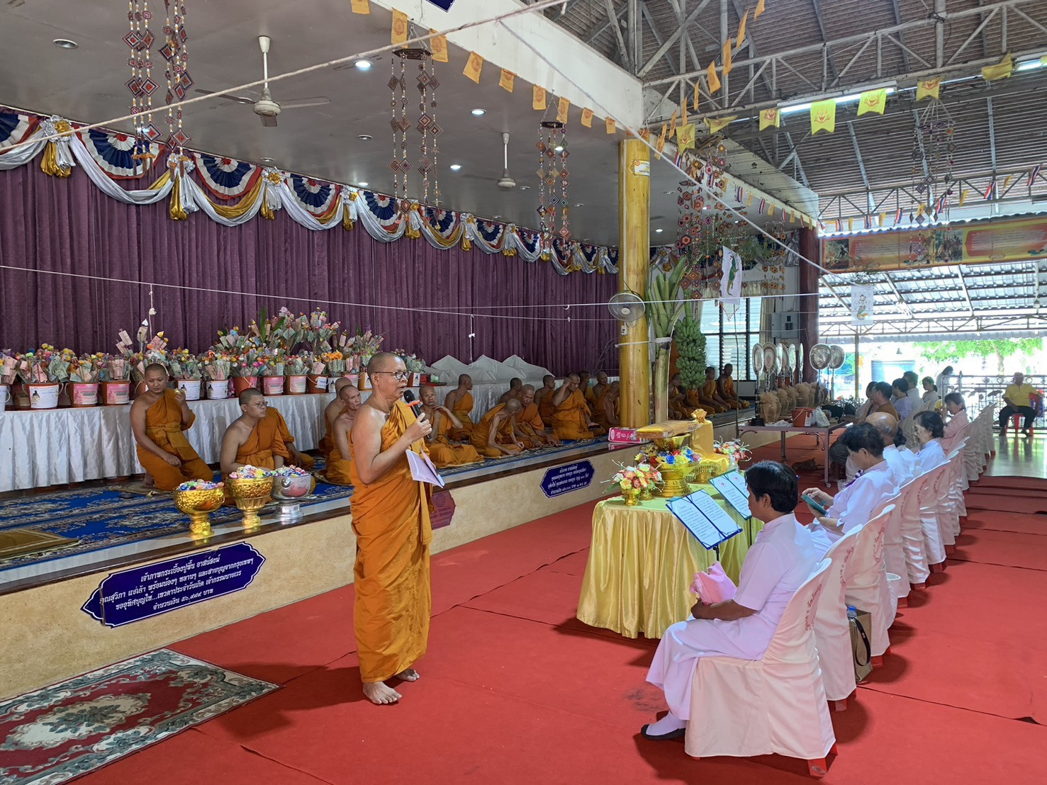 ภาพร่วมพิธีกรรมวัดโพธิ์ทรายทอง