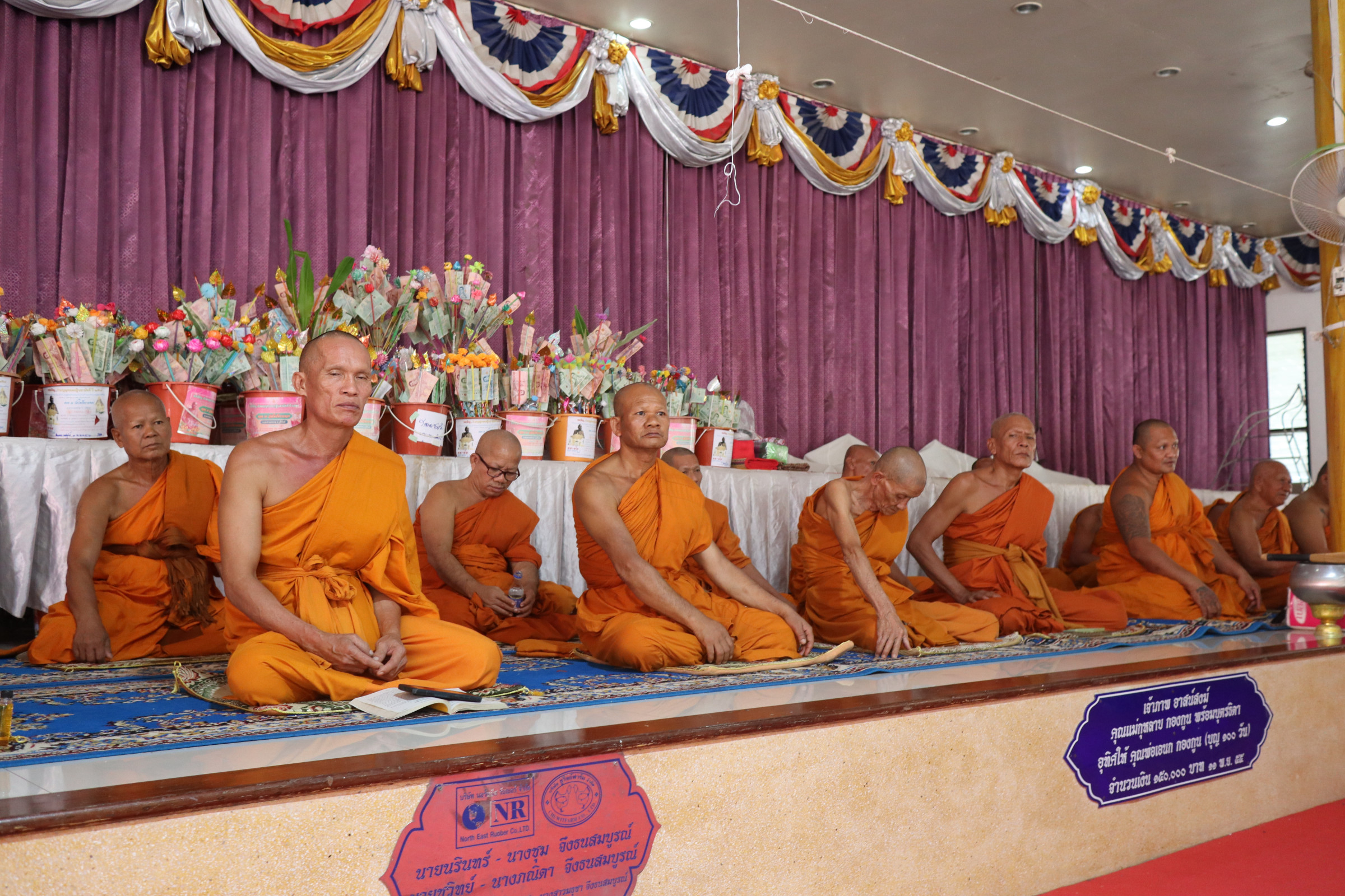 ภาพร่วมพิธีกรรมวัดโพธิ์ทรายทอง