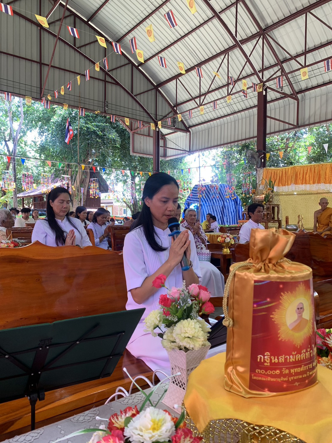 ภาพกล่าวคำถวายกฐินที่พักสงฆ์โคกว่านใหม่