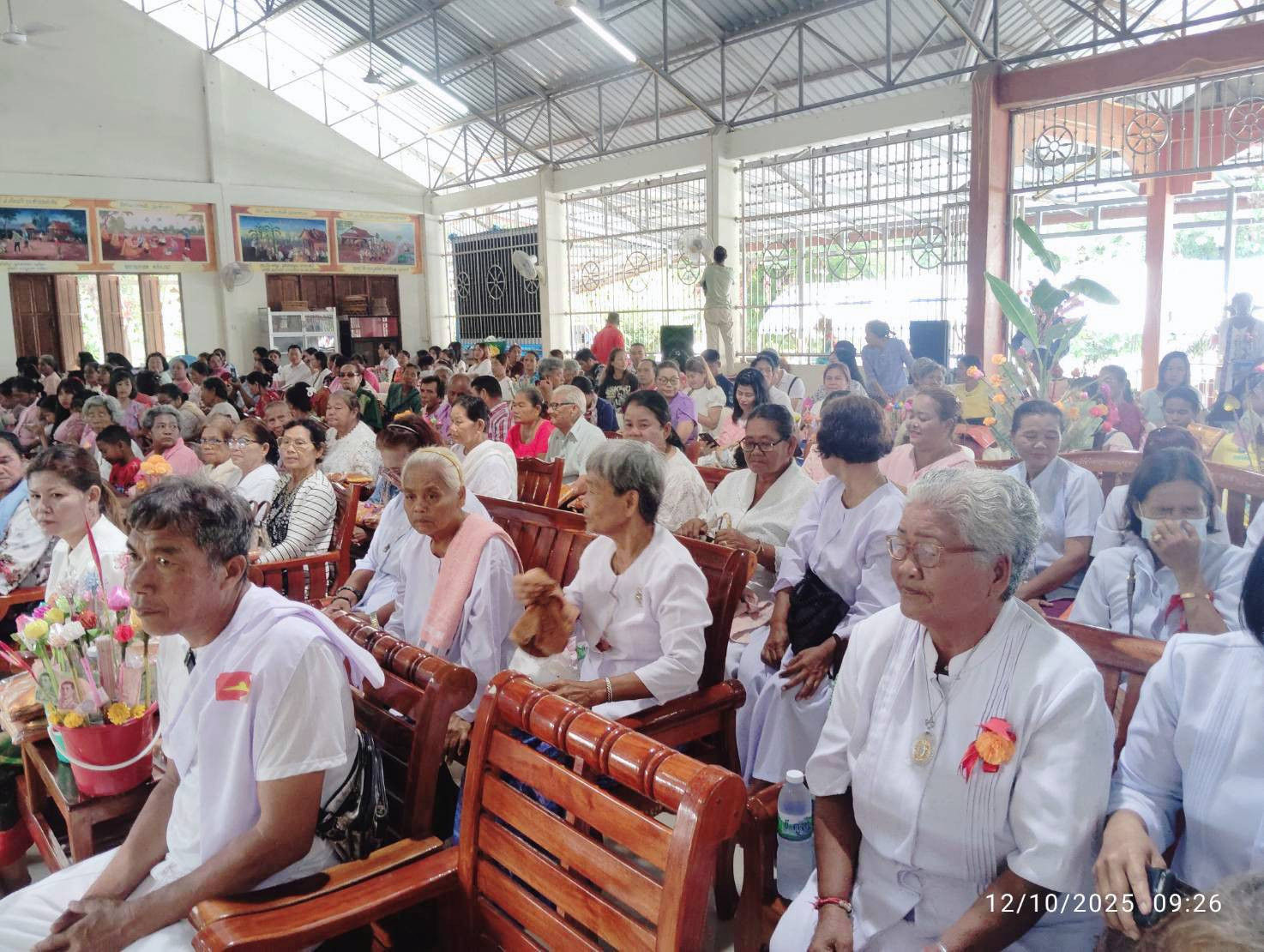 ภาพร่วมพิธีกรรมวัดหนองตะคร้อ