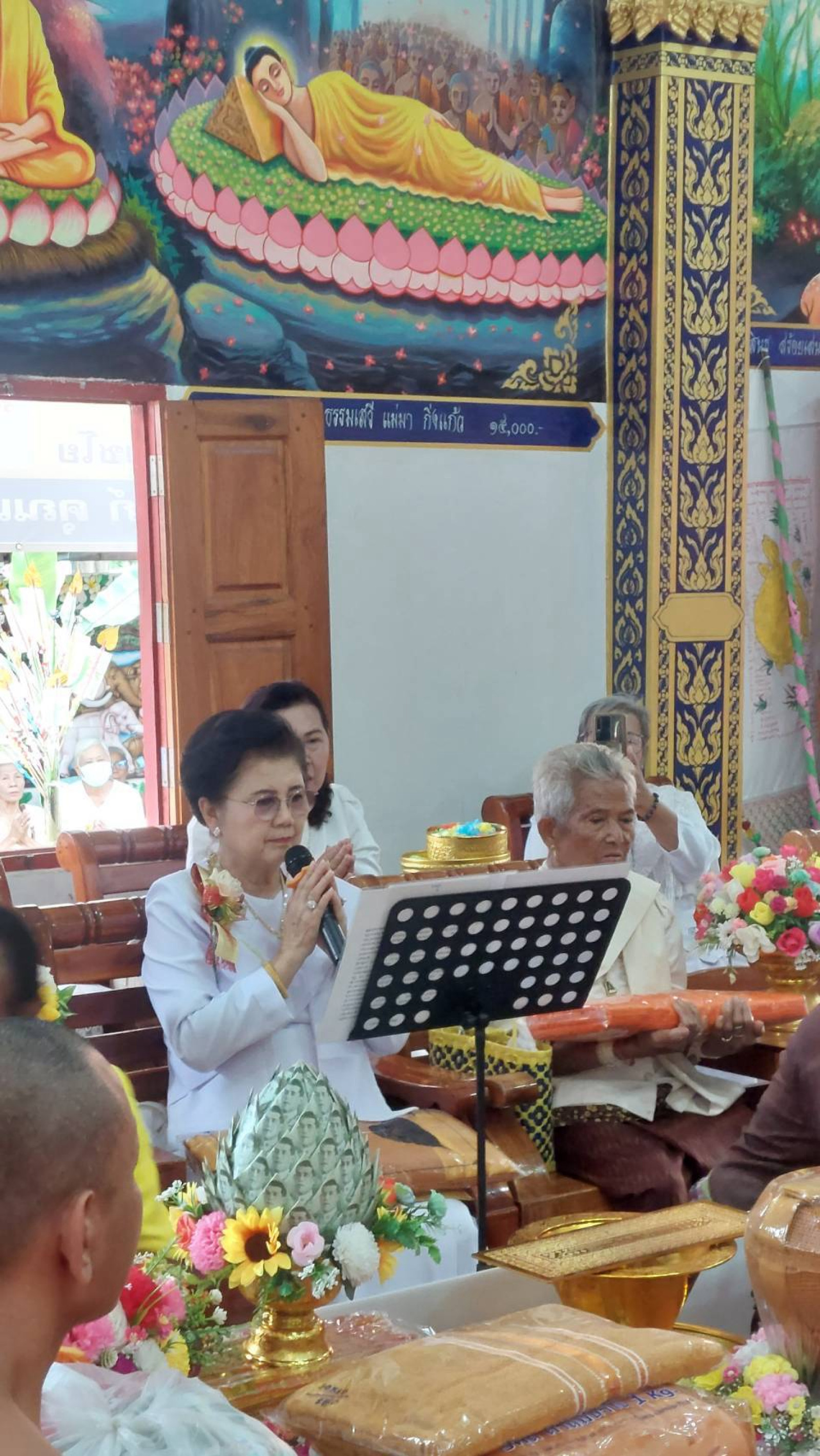 ภาพกล่าวคำถวายกฐินวัดตลาดชัย