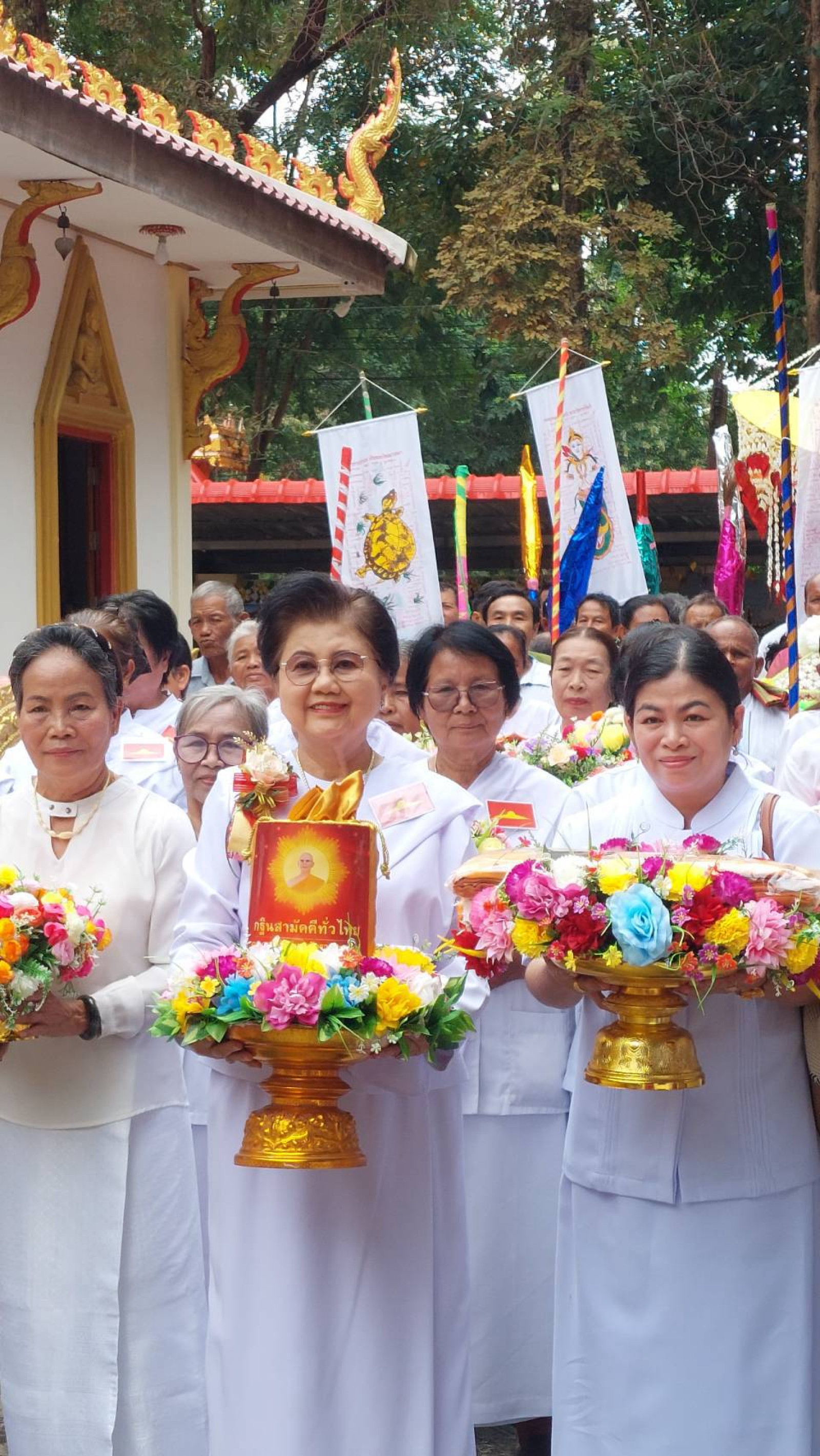 ภาพร่วมพิธีกรรมวัดตลาดชัย