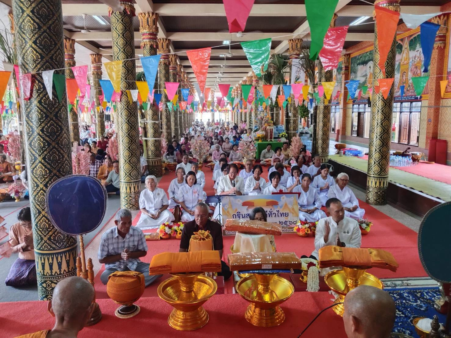 ภาพร่วมพิธีกรรมวัดโพธิ์ย้อย