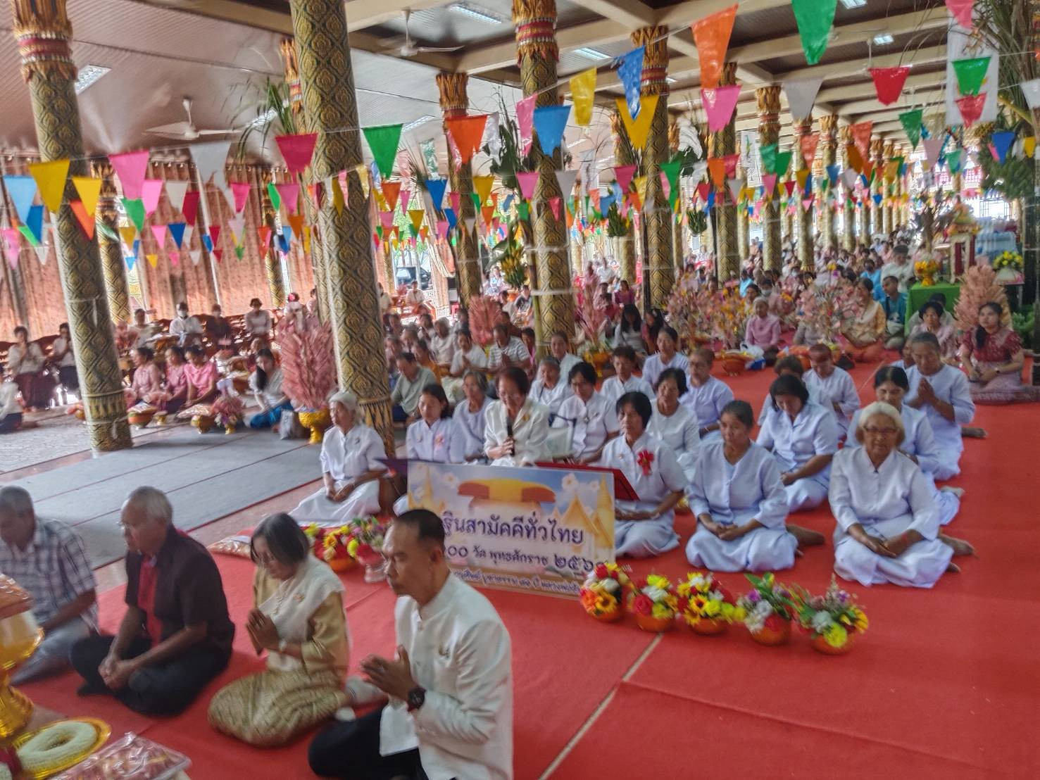 ภาพร่วมพิธีกรรมวัดโพธิ์ย้อย