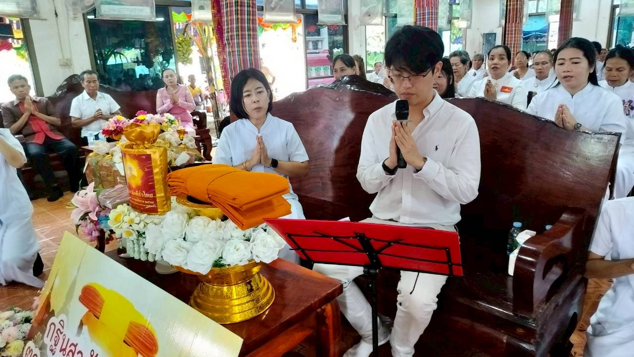 ภาพกล่าวคำถวายกฐินวัดธรรมประสิทธิ์