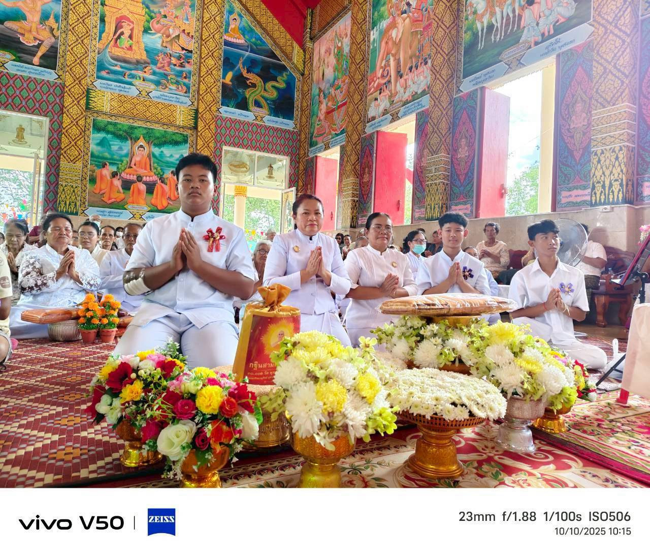 ภาพร่วมพิธีกรรมวัดราษฏร์ประดิษฐ์