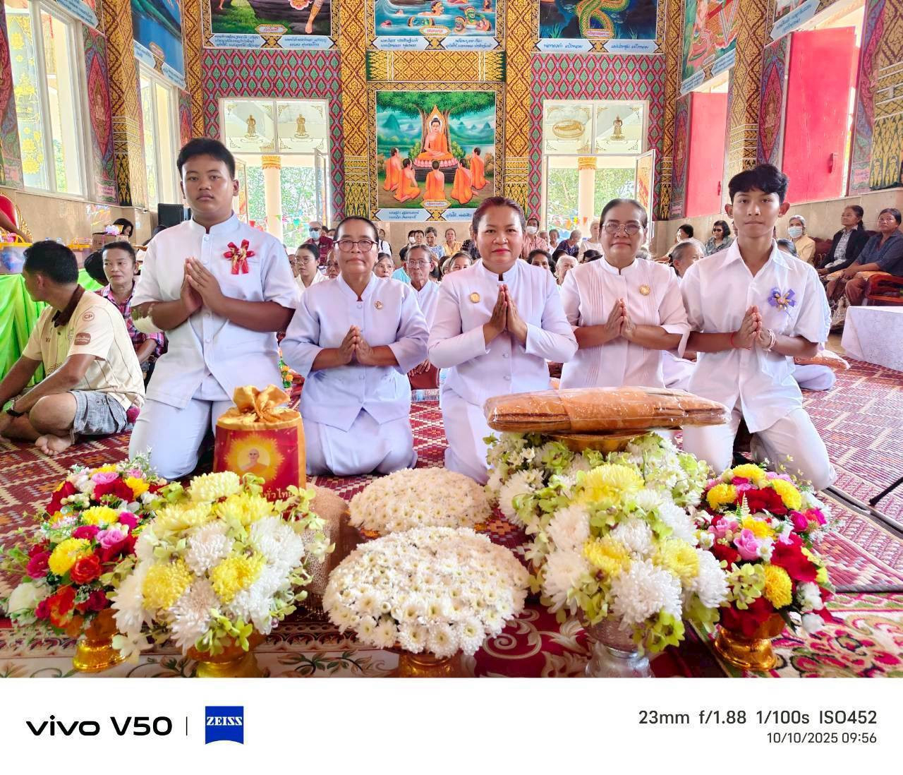 ภาพร่วมพิธีกรรมวัดหนองไทร