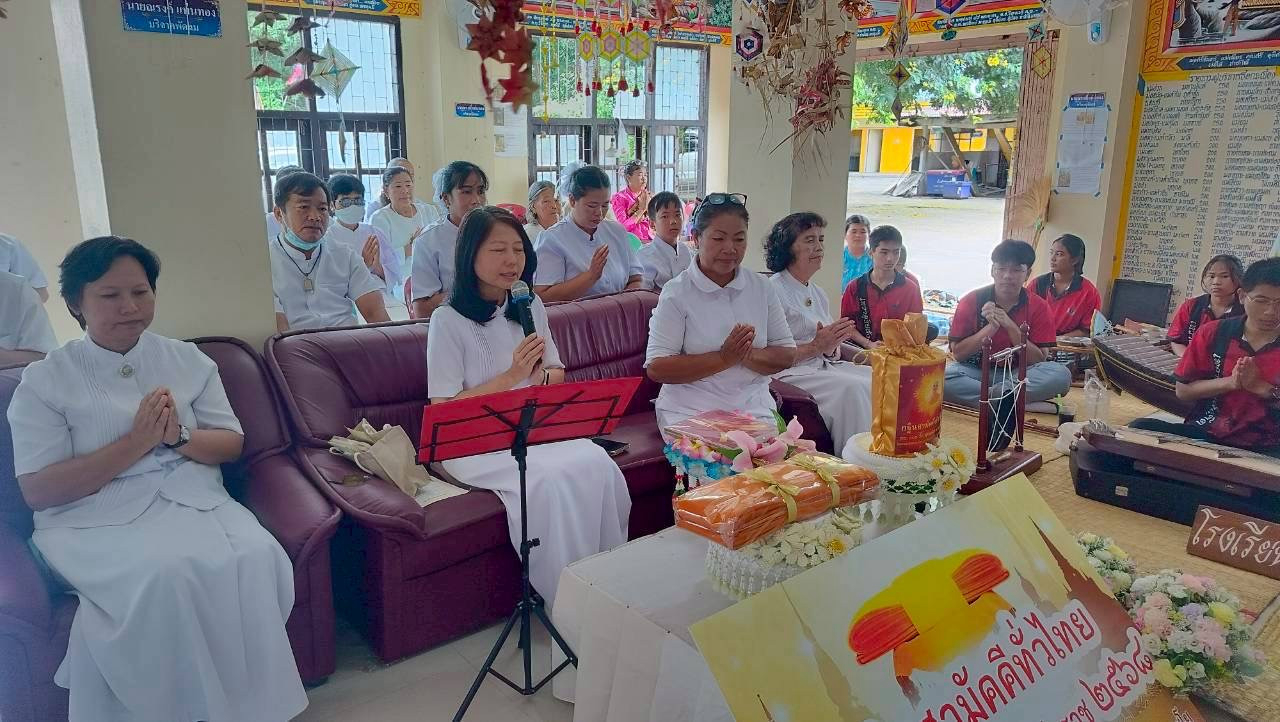 ภาพกล่าวคำถวายกฐินวัดบ้านสำโรง(วัดสว่างอารมณ์)