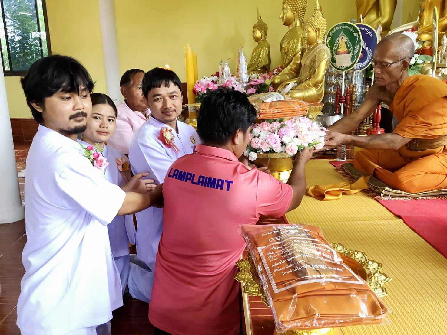 ภาพร่วมพิธีกรรมวัดแสลงพัน