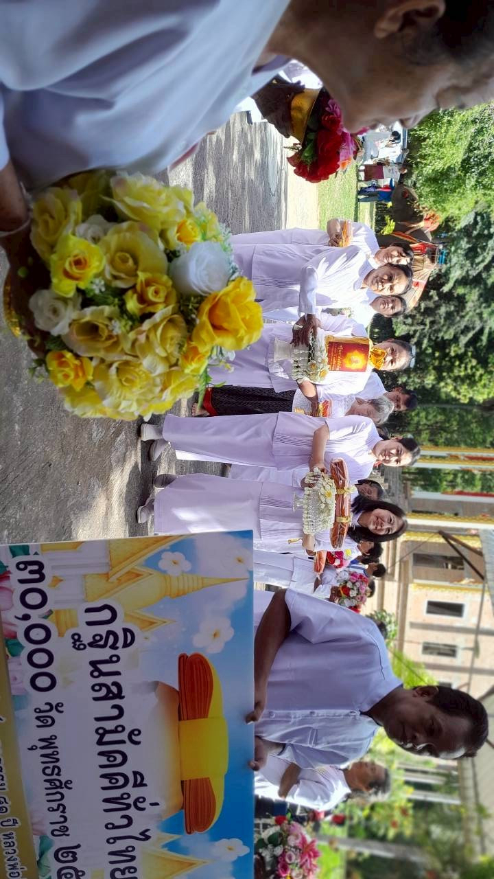 ภาพร่วมขบวนกฐินวัดชัยศิริมงคล