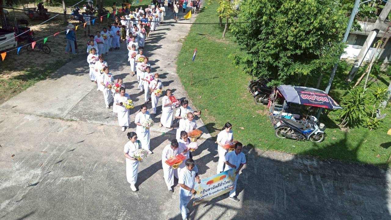 ภาพร่วมพิธีกรรมวัดชัยศิริมงคล