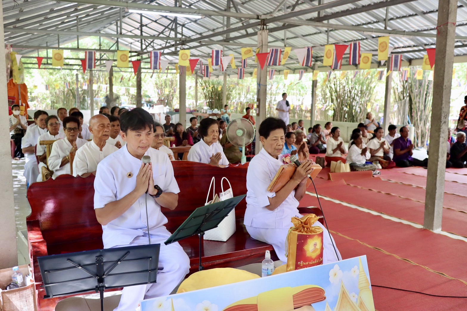ภาพร่วมพิธีกรรมที่พักสงฆ์บ่อหินหลุม(เวฬุวนาราม)