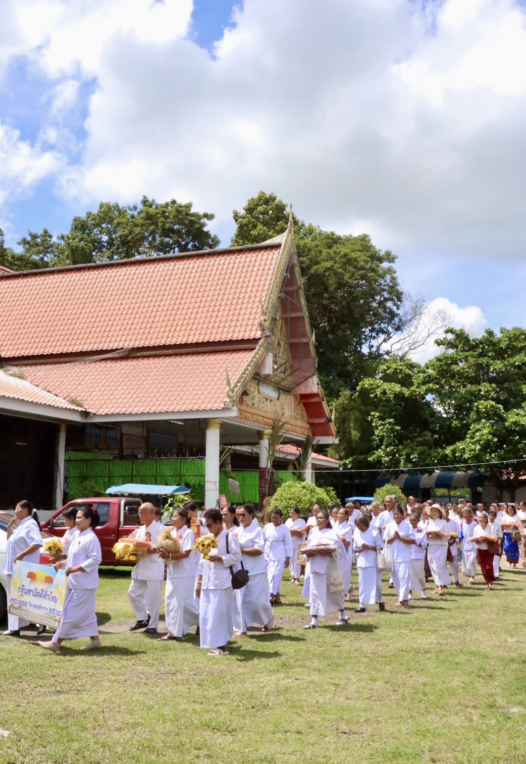 ภาพร่วมขบวนกฐินวัดตากองสระกลาง