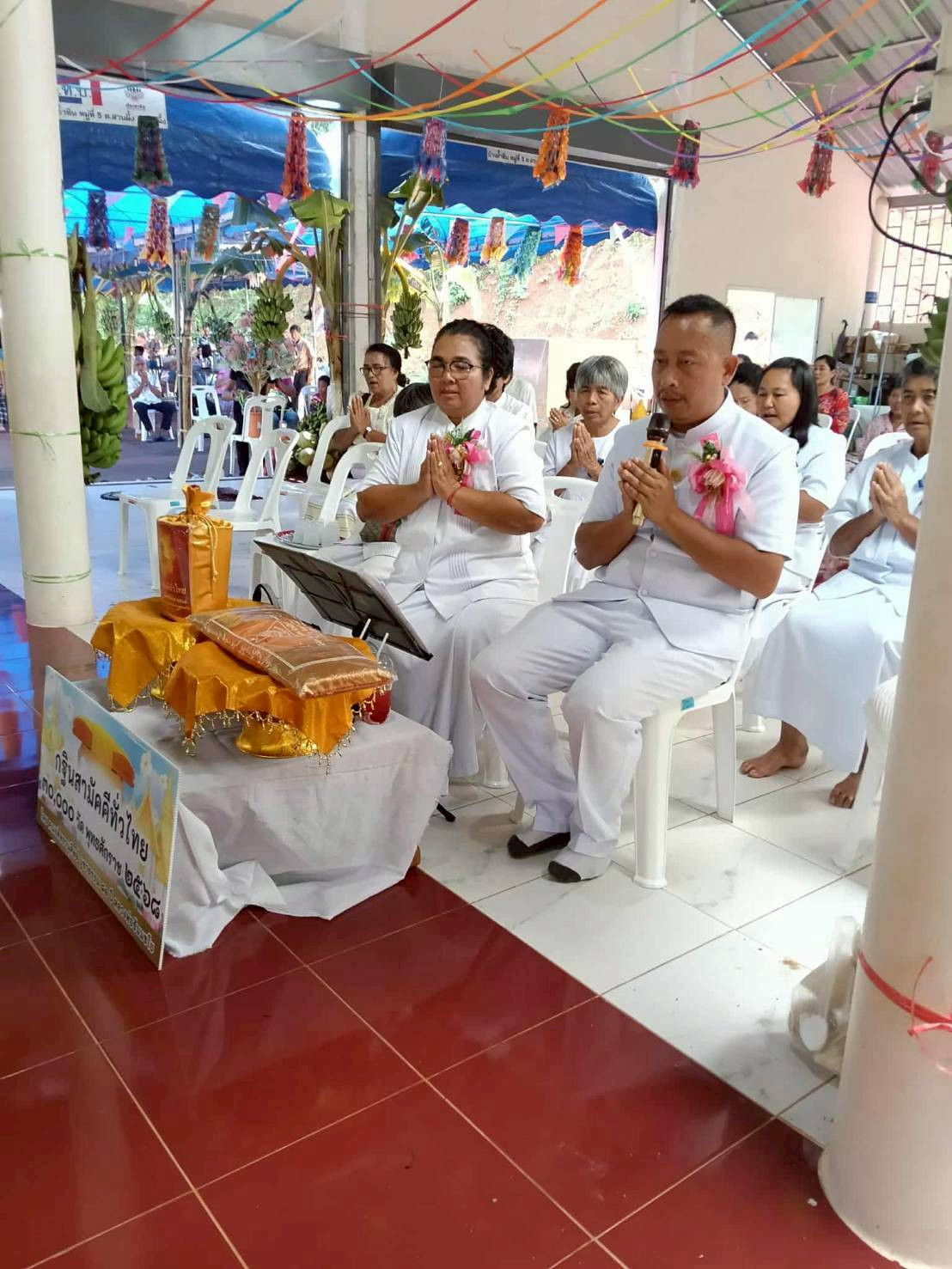 ภาพกล่าวคำถวายกฐินที่พักสงฆ์ถ้ำหินสถิตเทพ