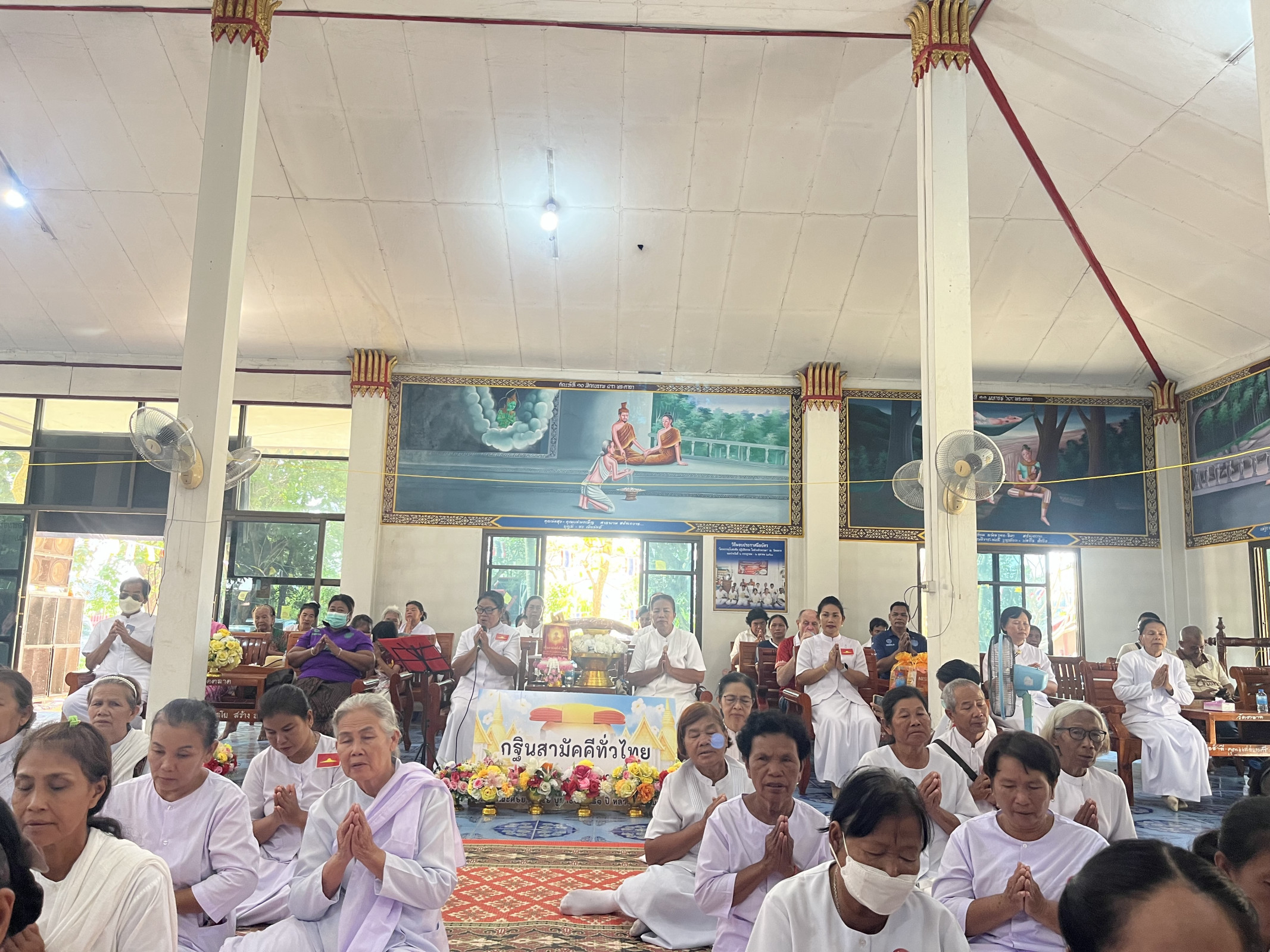 ภาพร่วมพิธีกรรมวัดตลาด