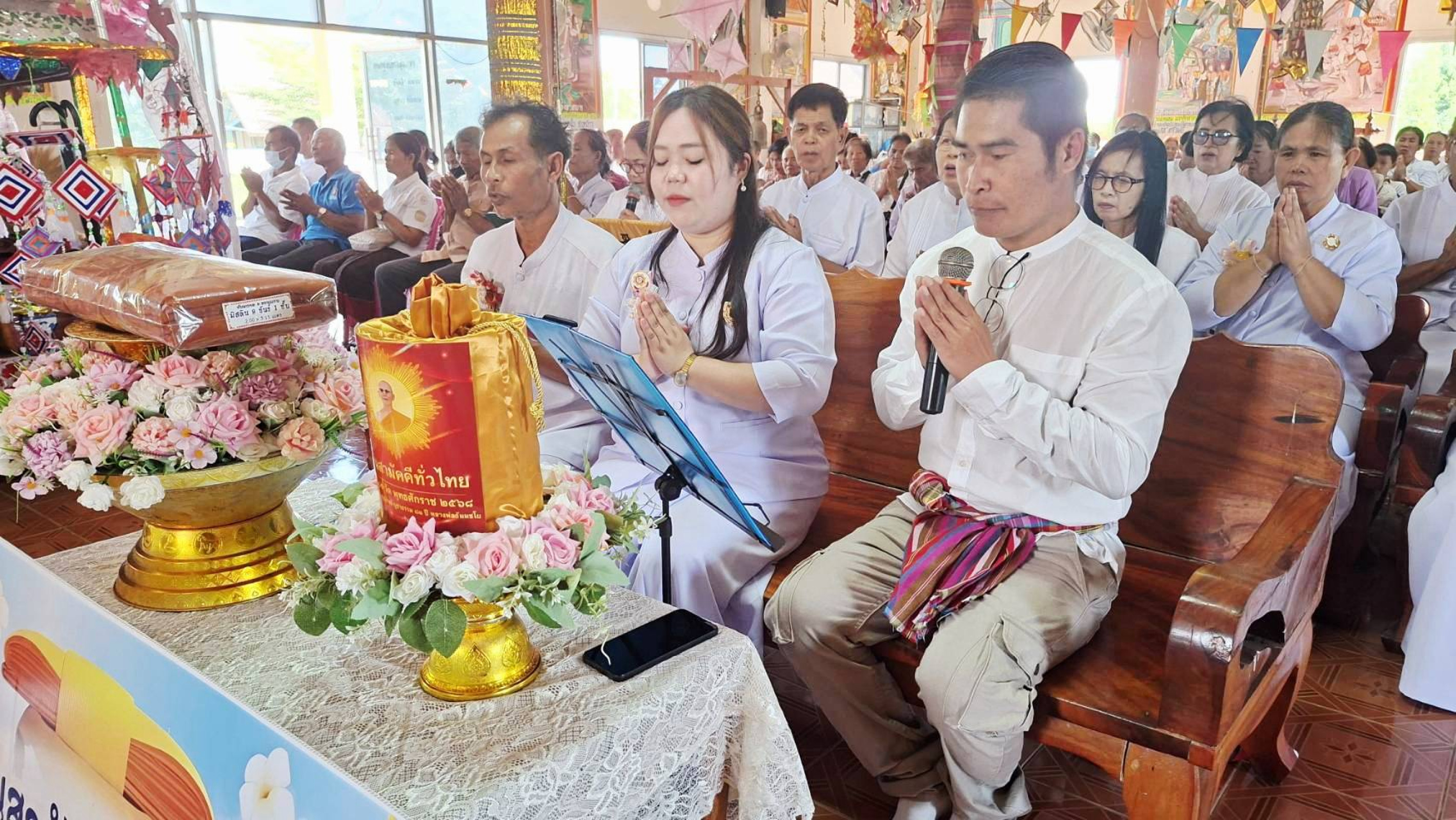 ภาพร่วมพิธีกรรมวัดหนองสรวงวนาราม